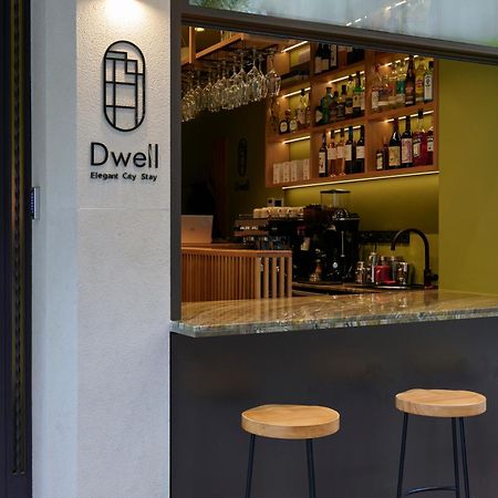 Dwell - Elegant City Stay Αθήνα Εξωτερικό φωτογραφία