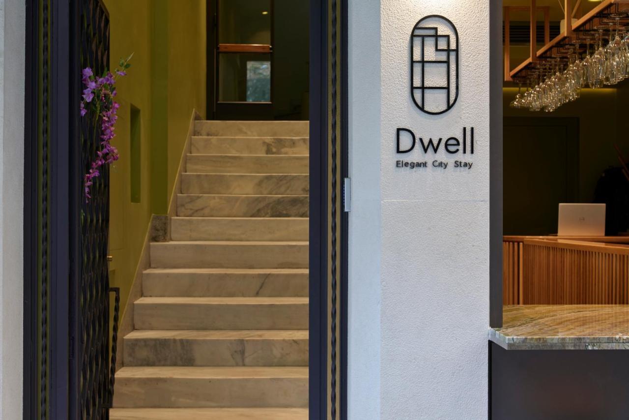 Dwell - Elegant City Stay Αθήνα Εξωτερικό φωτογραφία