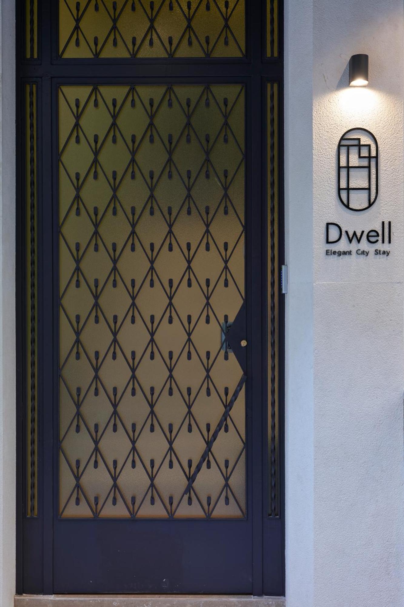 Dwell - Elegant City Stay Αθήνα Εξωτερικό φωτογραφία